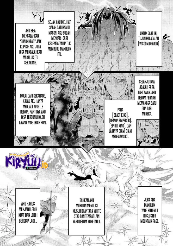 image-komik-remonster-chapter-85-18/21