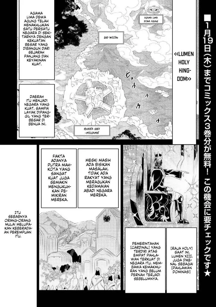 image-komik-remonster-chapter-87-1/21