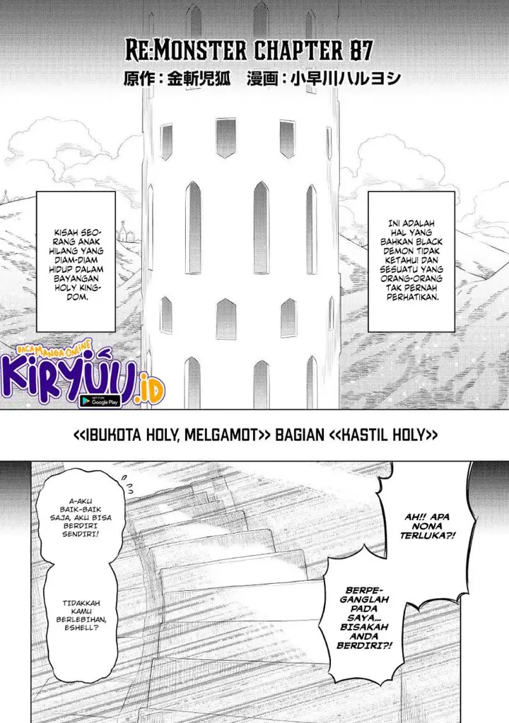 image-komik-remonster-chapter-87-2/21