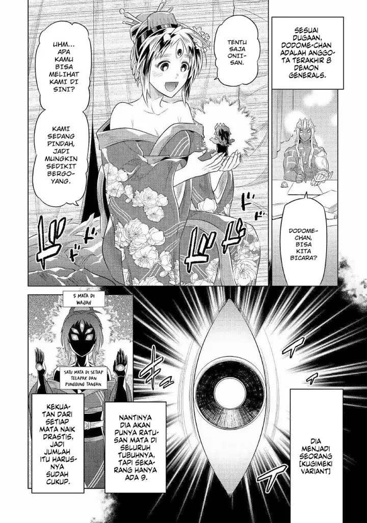 image-komik-remonster-chapter-88-2/21