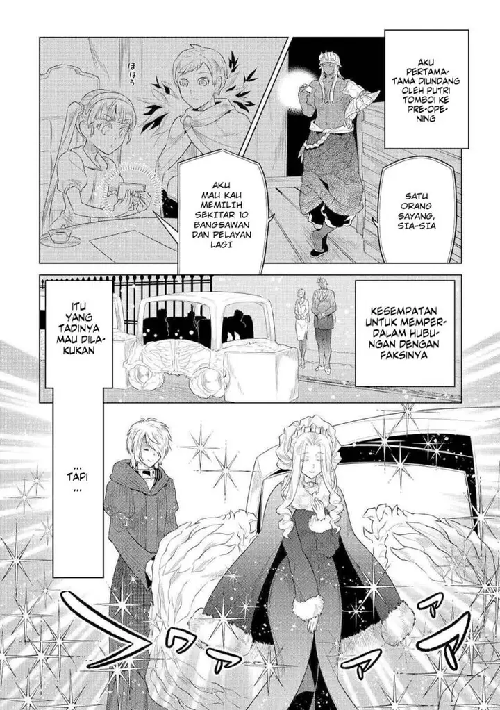 image-komik-remonster-chapter-89-12/23