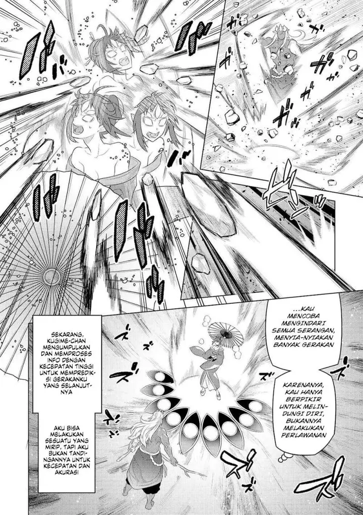 image-komik-remonster-chapter-89-18/23