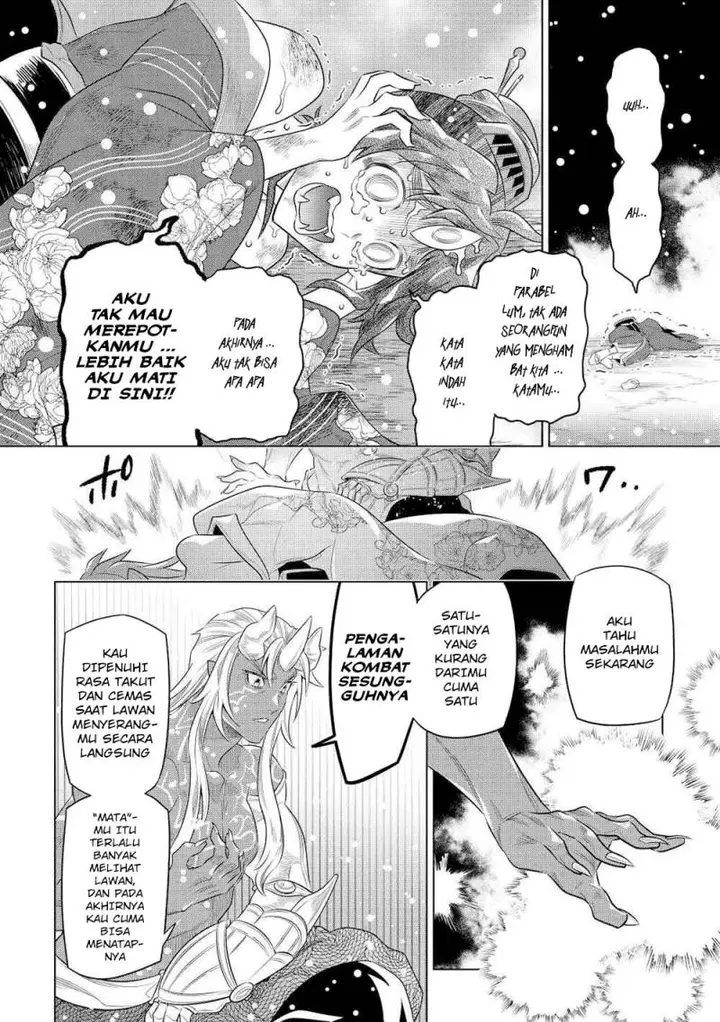 image-komik-remonster-chapter-89-20/23