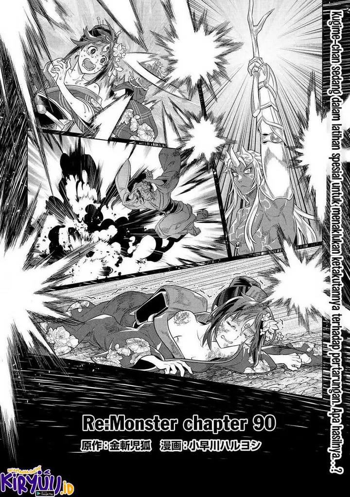 image-komik-remonster-chapter-90-1/21