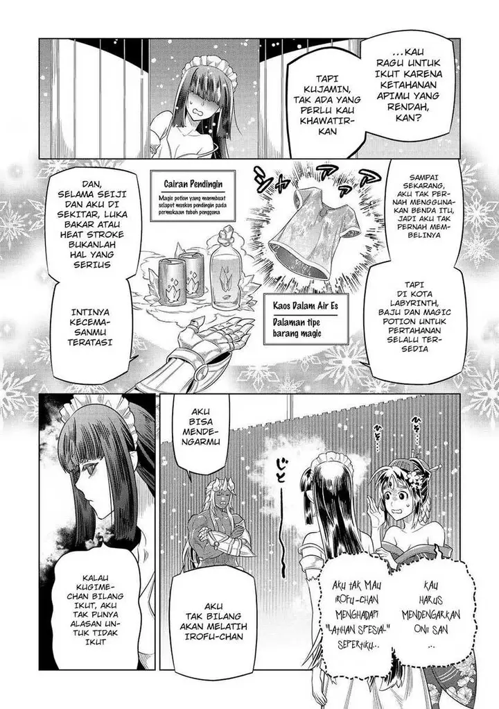 image-komik-remonster-chapter-90-4/21