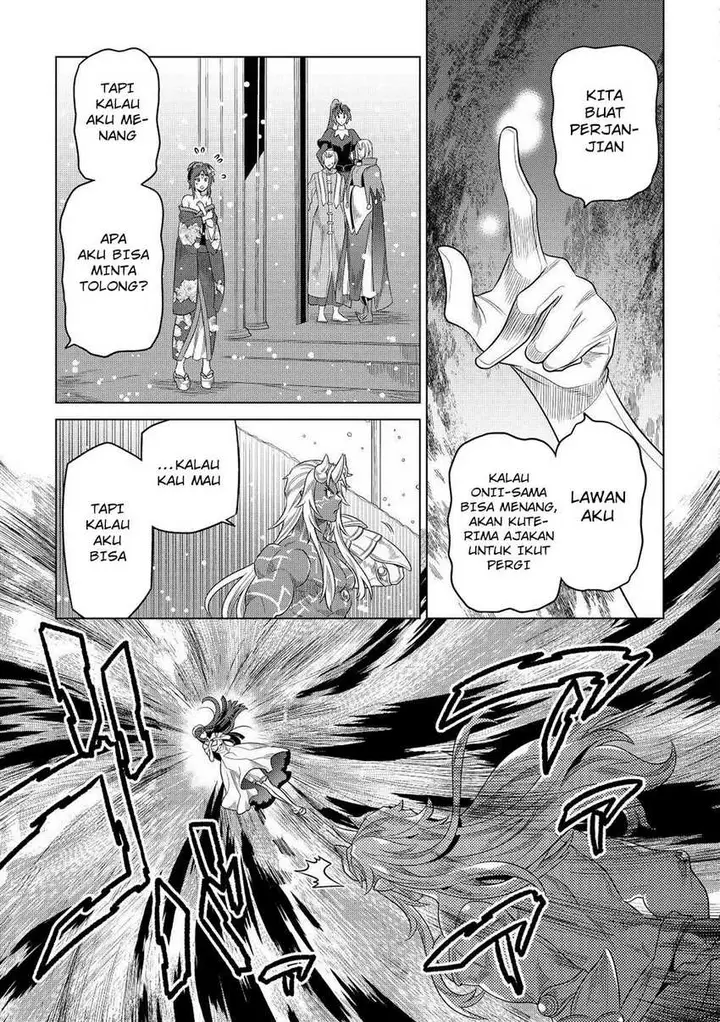 image-komik-remonster-chapter-90-7/21