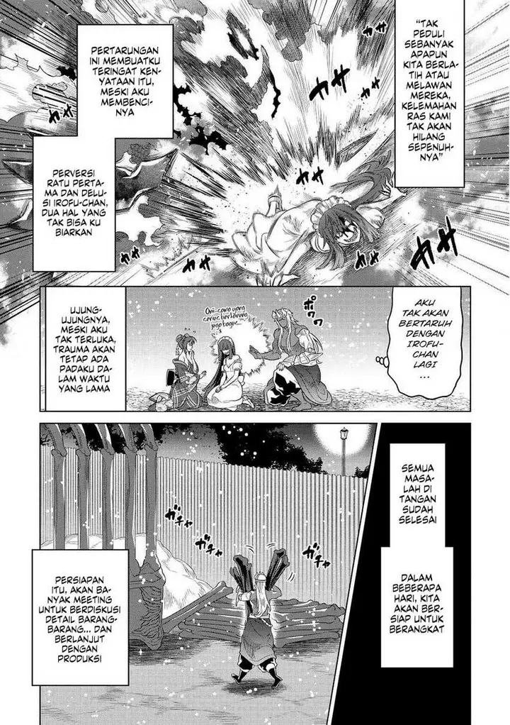 image-komik-remonster-chapter-90-11/21