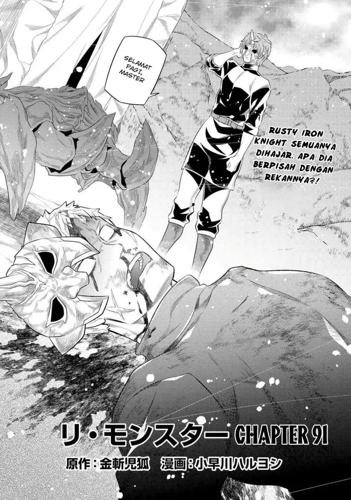 image-komik-remonster-chapter-91-2/21