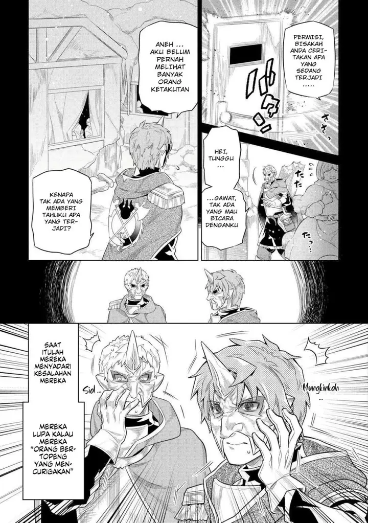 image-komik-remonster-chapter-91-5/21