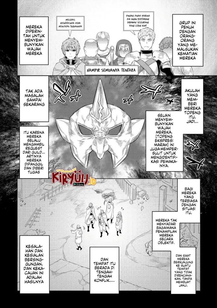 image-komik-remonster-chapter-91-6/21