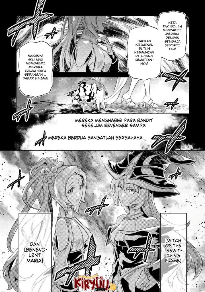 image-komik-remonster-chapter-91-15/21