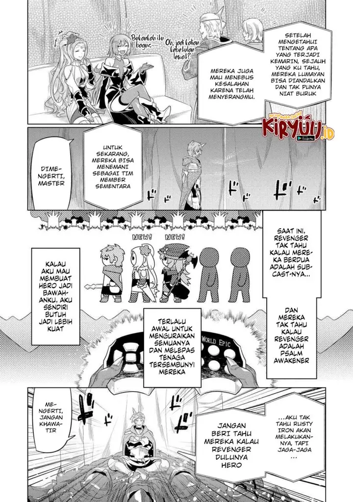 image-komik-remonster-chapter-91-18/21