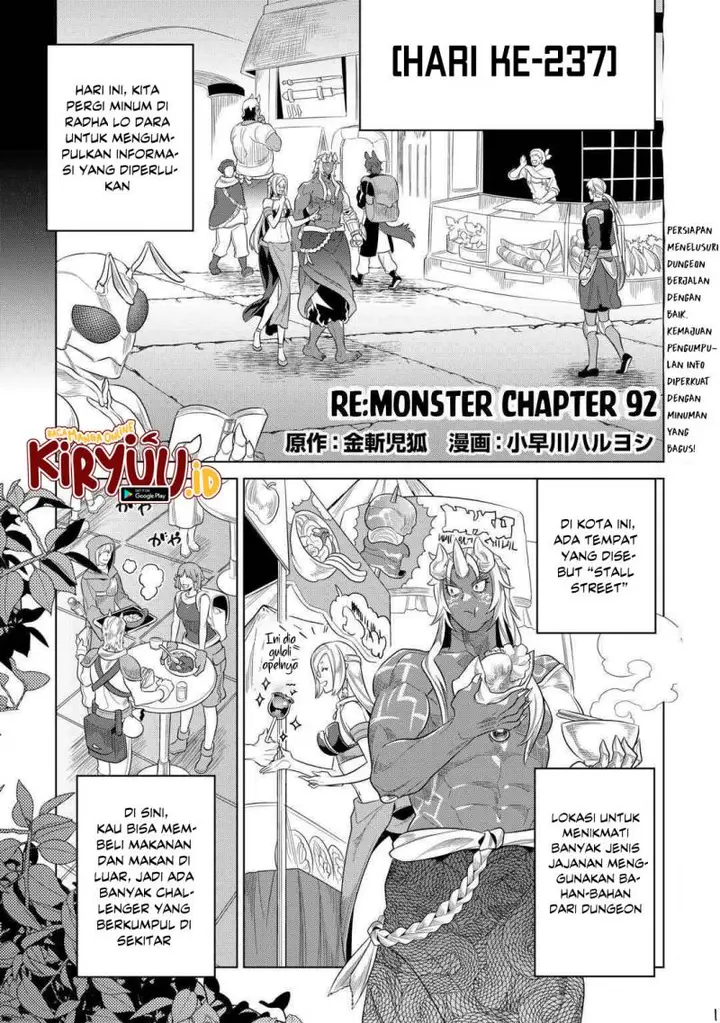 image-komik-remonster-chapter-92-1/23