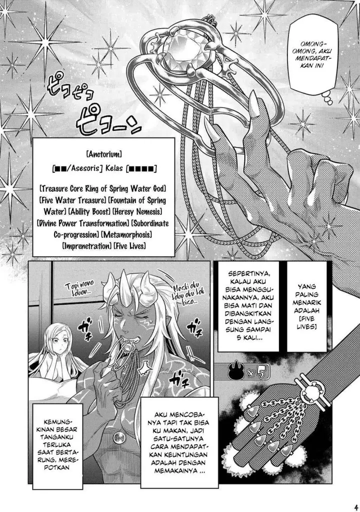 image-komik-remonster-chapter-92-4/23