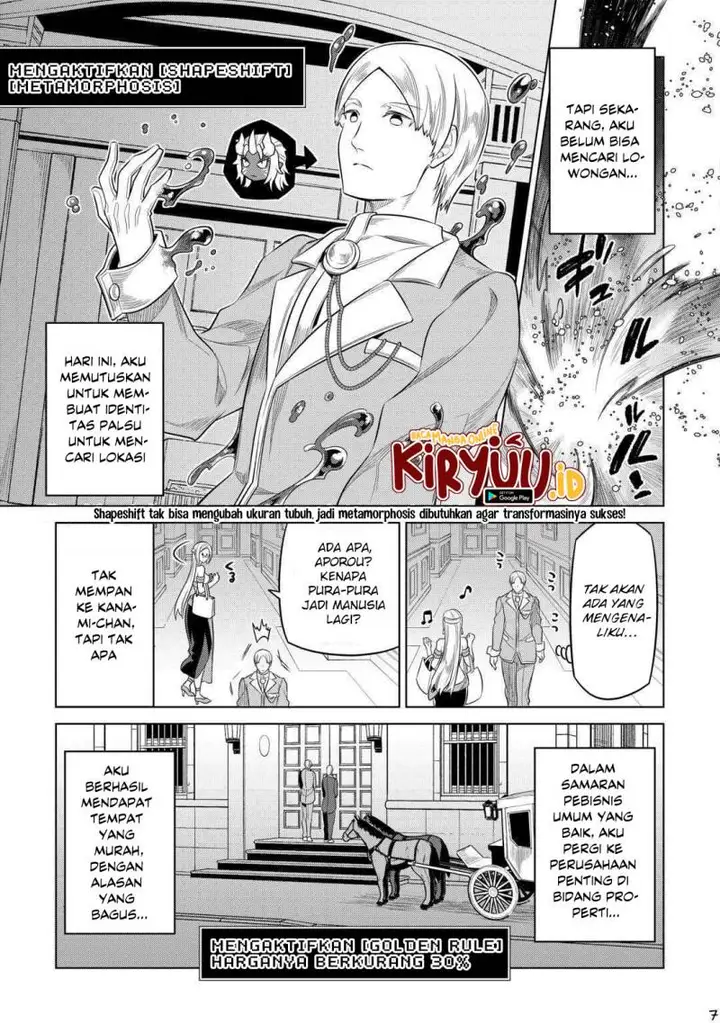 image-komik-remonster-chapter-92-7/23