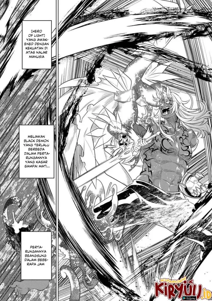 image-komik-remonster-chapter-92-20/23