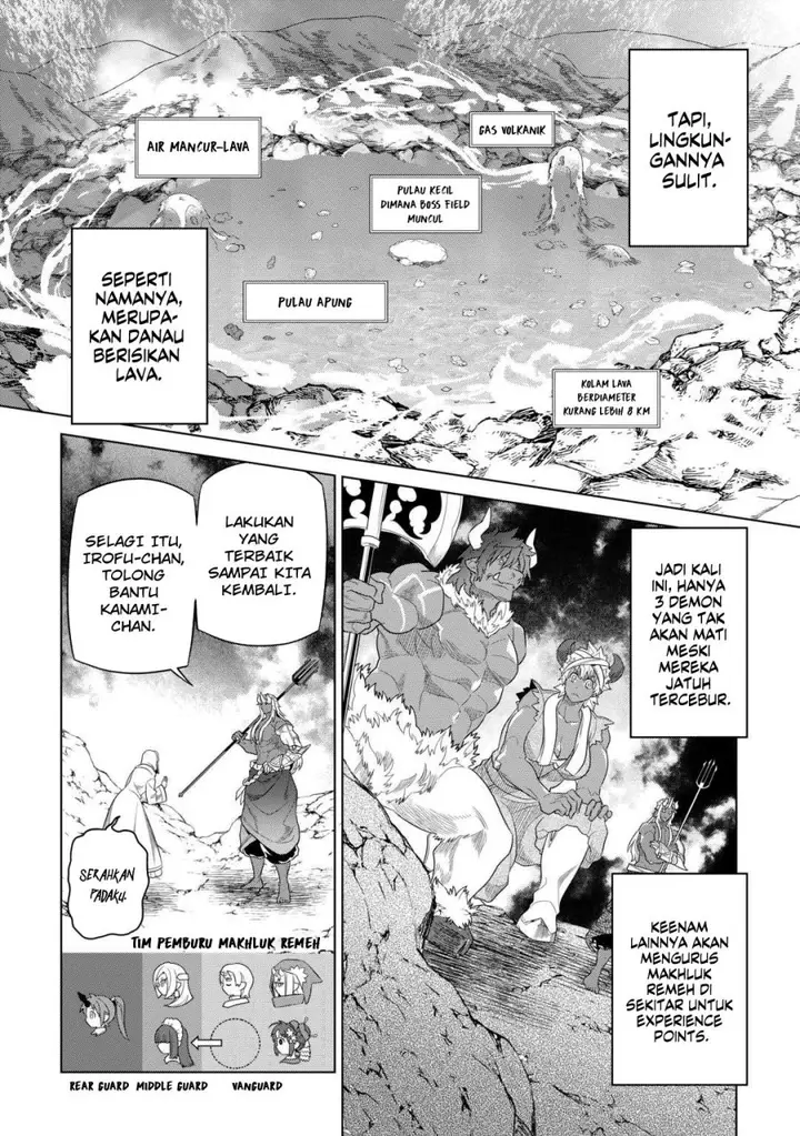image-komik-remonster-chapter-94-2/23