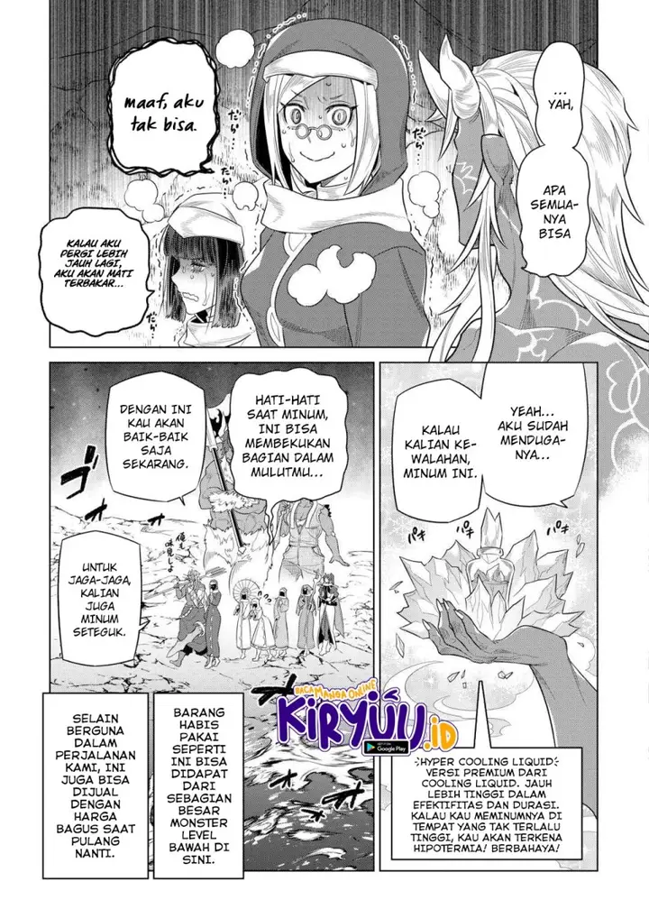 image-komik-remonster-chapter-95-2/22