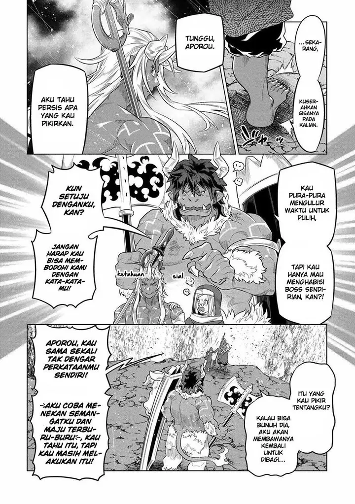 image-komik-remonster-chapter-98-1/18