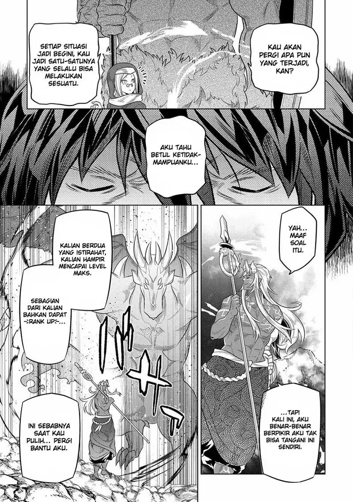 image-komik-remonster-chapter-98-2/18