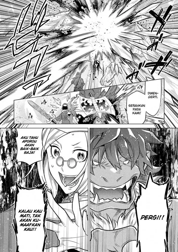 image-komik-remonster-chapter-98-3/18
