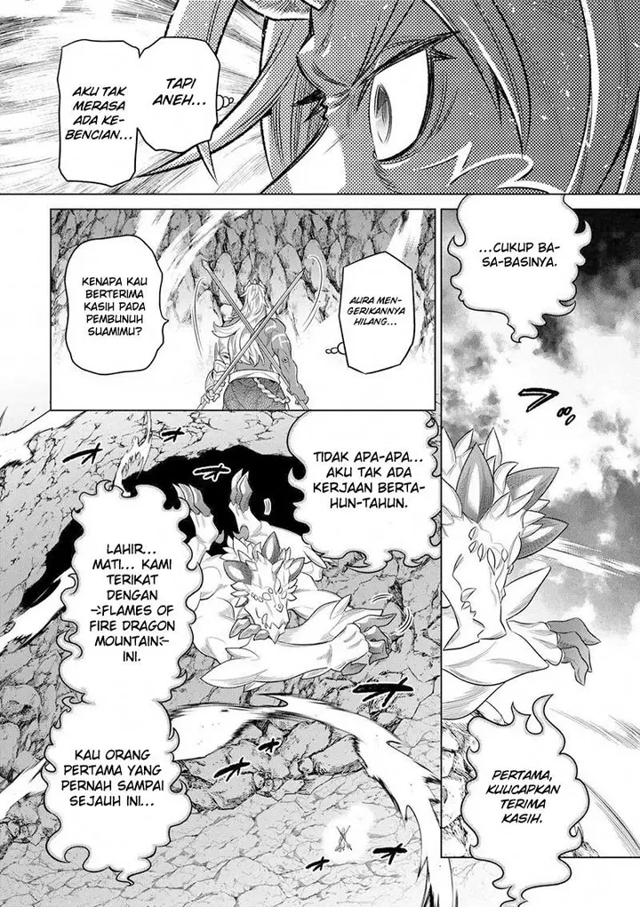 image-komik-remonster-chapter-98-11/18