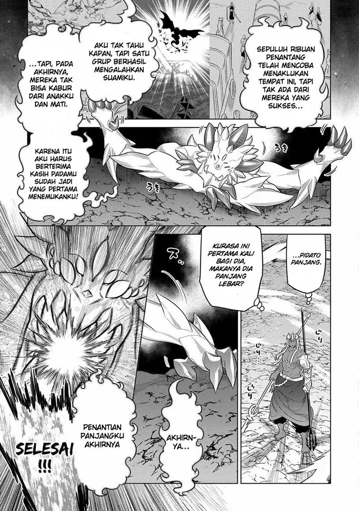 image-komik-remonster-chapter-98-12/18