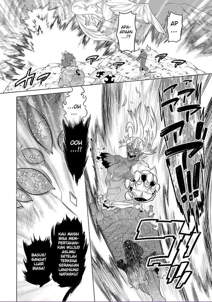 image-komik-remonster-chapter-98-15/18