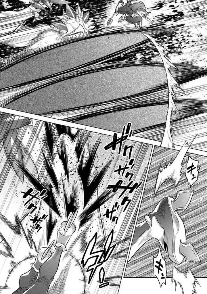 image-komik-remonster-chapter-99-13/28