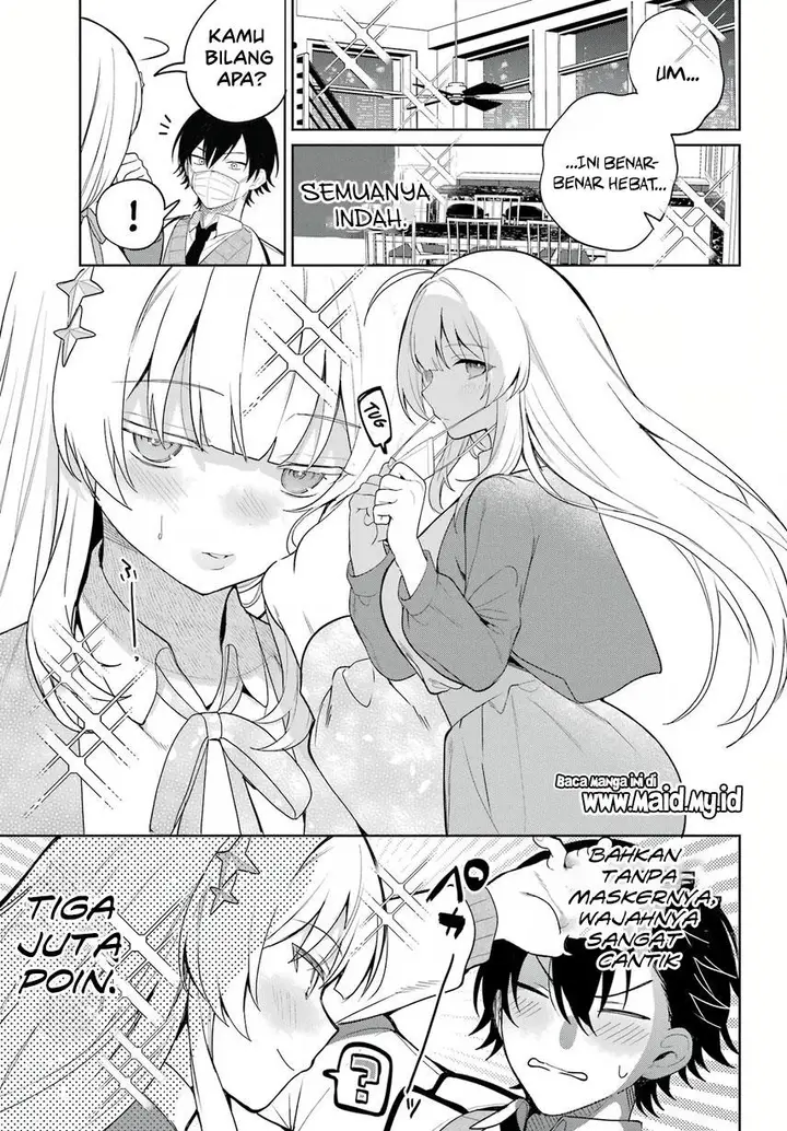 image-komik-remote-jugyou-ni-nattara-class-1-no-bishoujo-to-doukyo-suru-koto-ni-natta-chapter-1-29/65