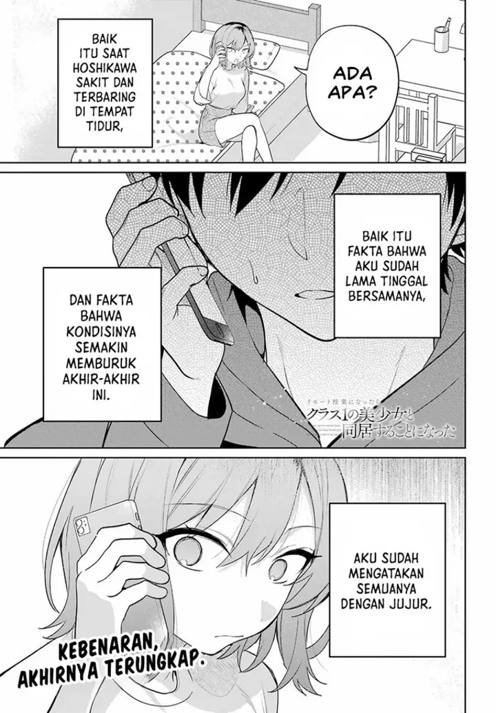 image-komik-remote-jugyou-ni-nattara-class-1-no-bishoujo-to-doukyo-suru-koto-ni-natta-chapter-10-2/32
