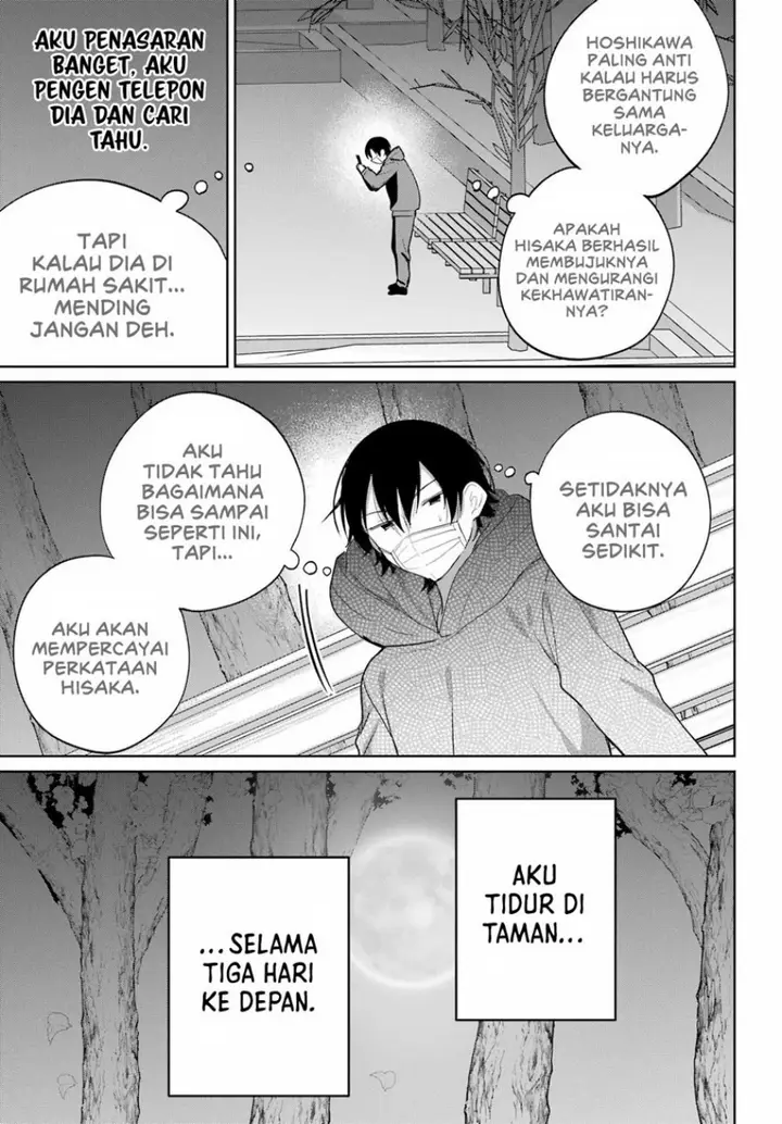 image-komik-remote-jugyou-ni-nattara-class-1-no-bishoujo-to-doukyo-suru-koto-ni-natta-chapter-10-22/32