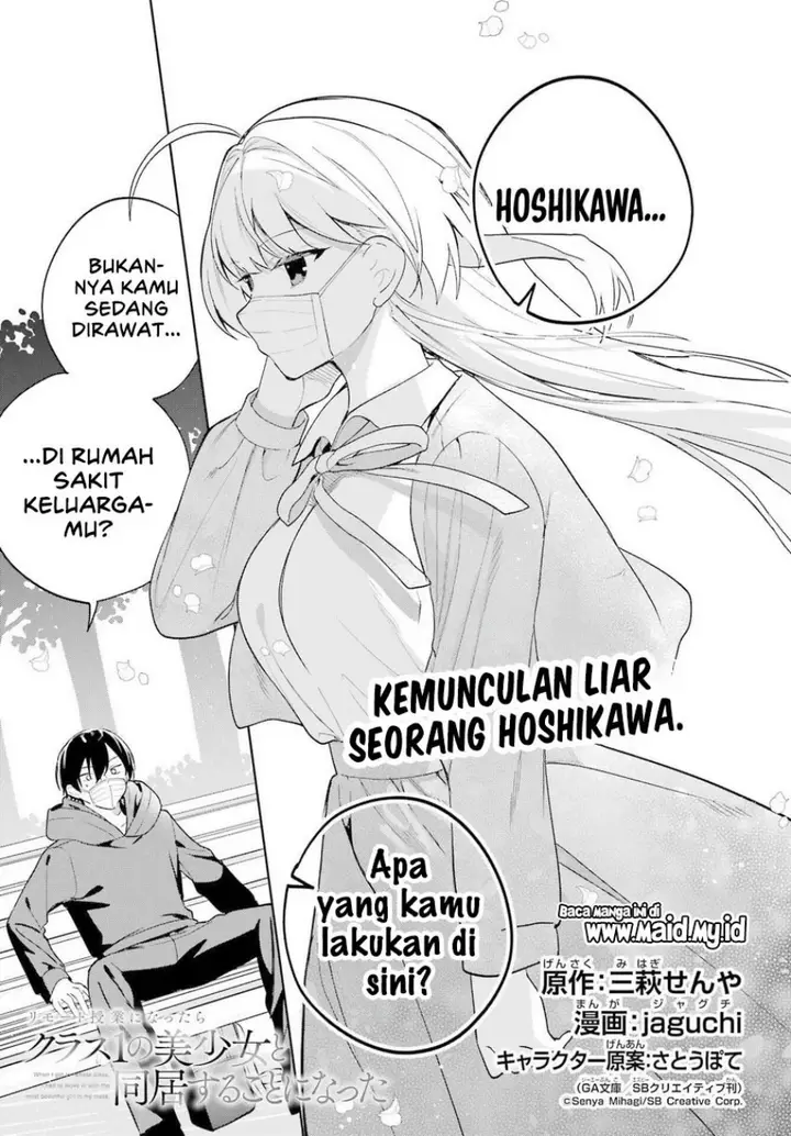 image-komik-remote-jugyou-ni-nattara-class-1-no-bishoujo-to-doukyo-suru-koto-ni-natta-chapter-11-2/35