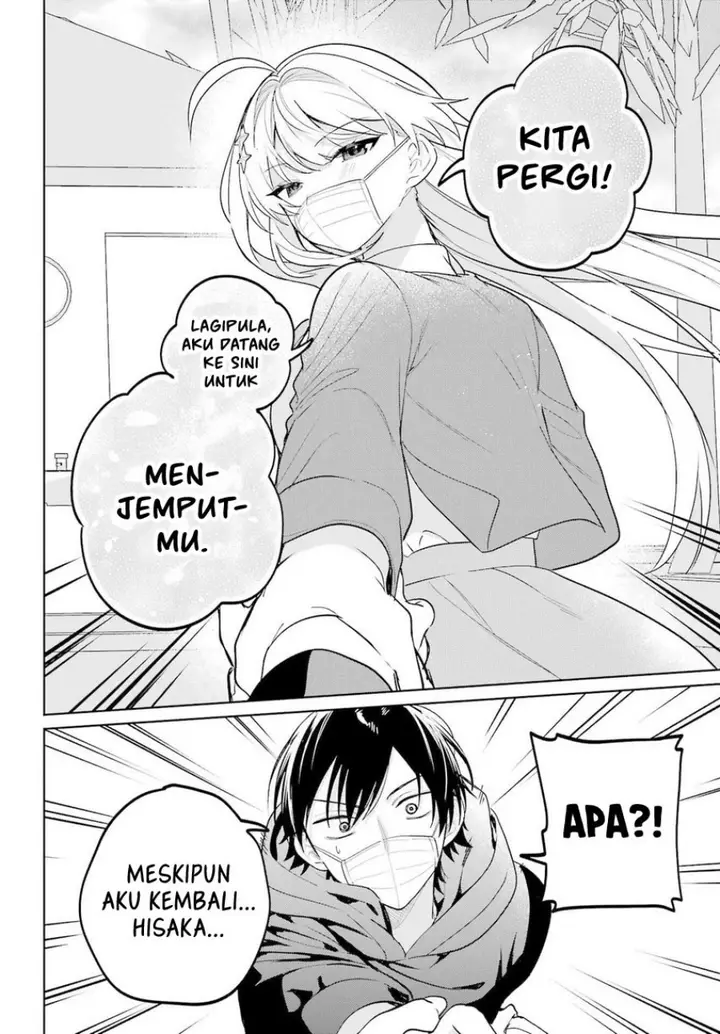image-komik-remote-jugyou-ni-nattara-class-1-no-bishoujo-to-doukyo-suru-koto-ni-natta-chapter-11-13/35