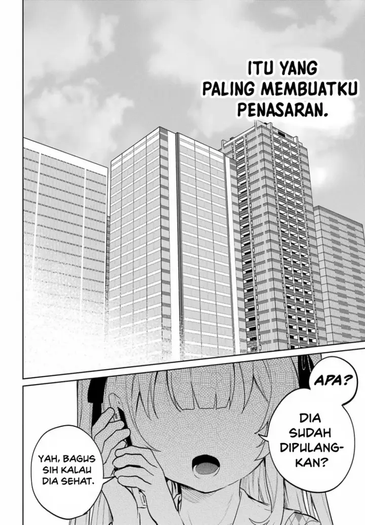 image-komik-remote-jugyou-ni-nattara-class-1-no-bishoujo-to-doukyo-suru-koto-ni-natta-chapter-12-23/28