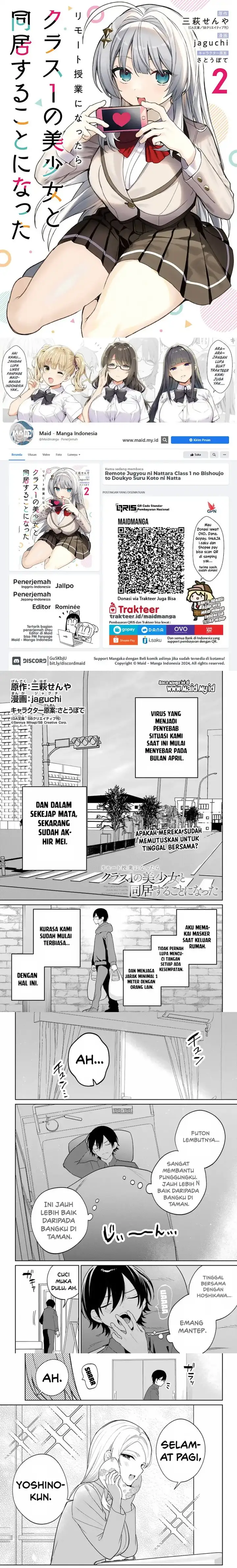 image-komik-remote-jugyou-ni-nattara-class-1-no-bishoujo-to-doukyo-suru-koto-ni-natta-chapter-13-0/7