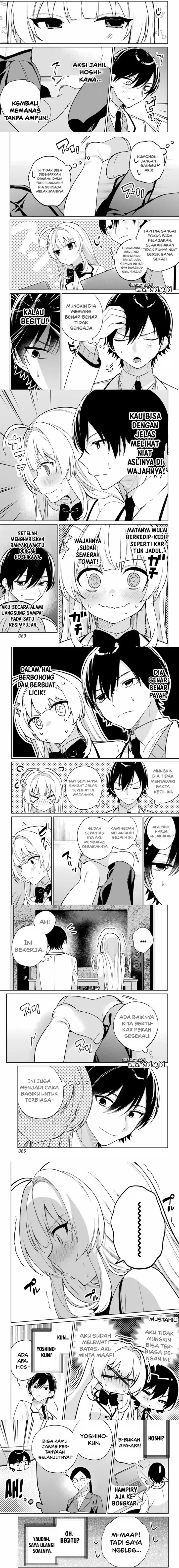 image-komik-remote-jugyou-ni-nattara-class-1-no-bishoujo-to-doukyo-suru-koto-ni-natta-chapter-13-3/7