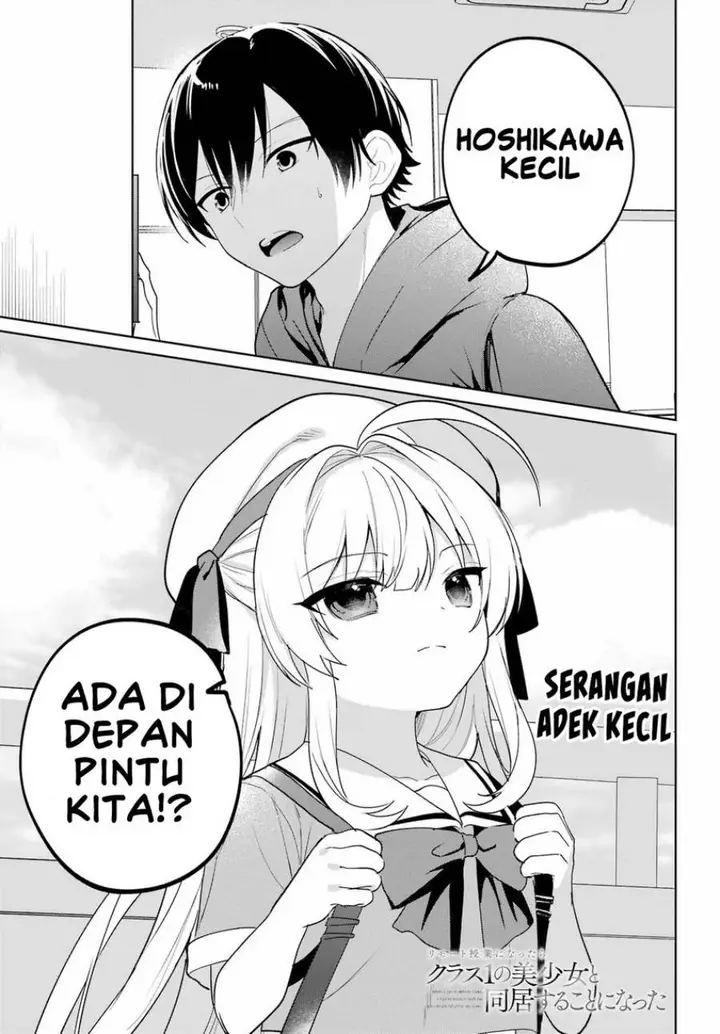 image-komik-remote-jugyou-ni-nattara-class-1-no-bishoujo-to-doukyo-suru-koto-ni-natta-chapter-14-2/31