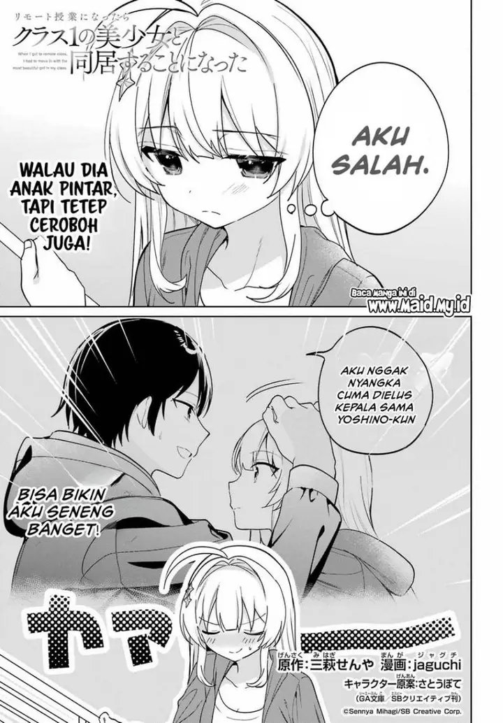 image-komik-remote-jugyou-ni-nattara-class-1-no-bishoujo-to-doukyo-suru-koto-ni-natta-chapter-16-2/34