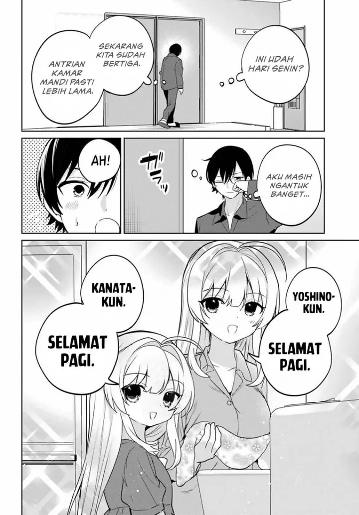 image-komik-remote-jugyou-ni-nattara-class-1-no-bishoujo-to-doukyo-suru-koto-ni-natta-chapter-16-7/34