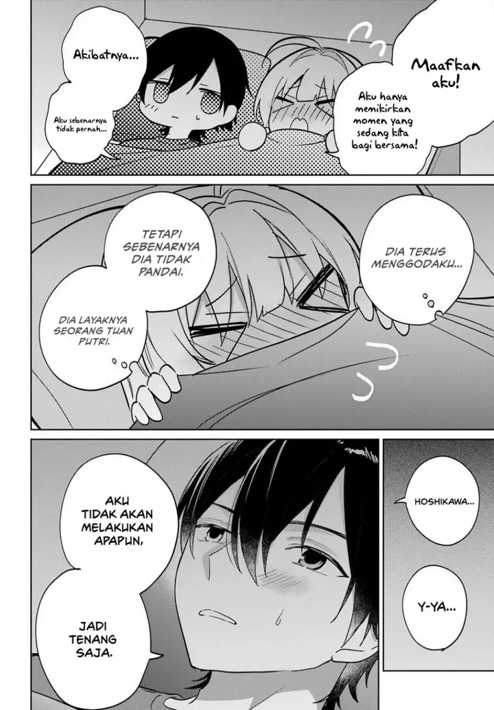image-komik-remote-jugyou-ni-nattara-class-1-no-bishoujo-to-doukyo-suru-koto-ni-natta-chapter-19-17/34