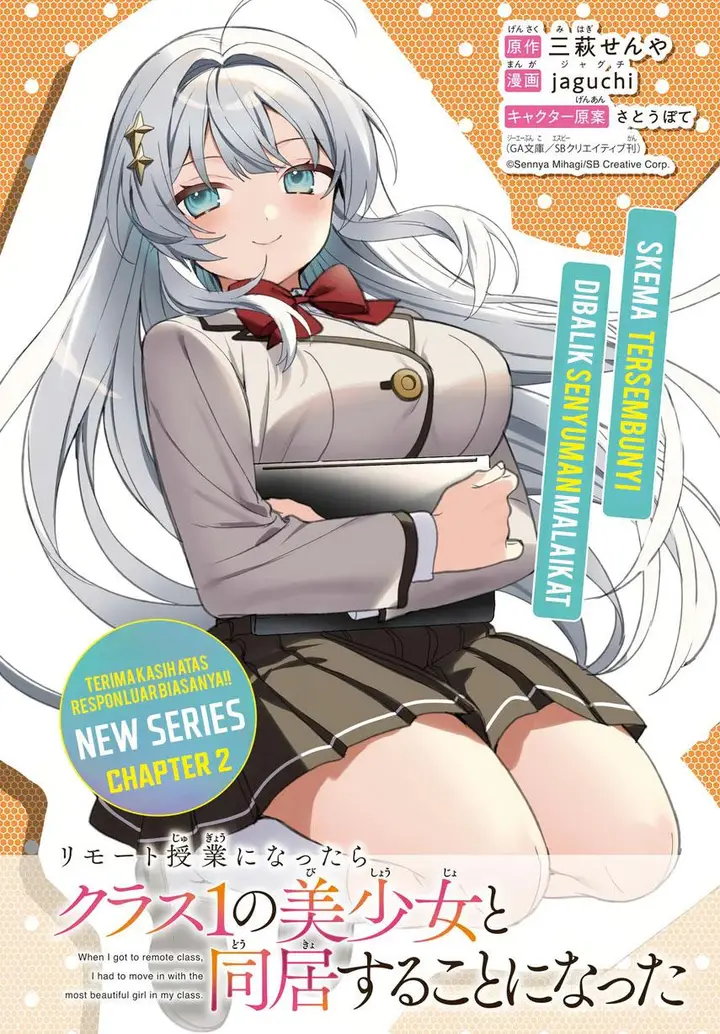 image-komik-remote-jugyou-ni-nattara-class-1-no-bishoujo-to-doukyo-suru-koto-ni-natta-chapter-2-2/42