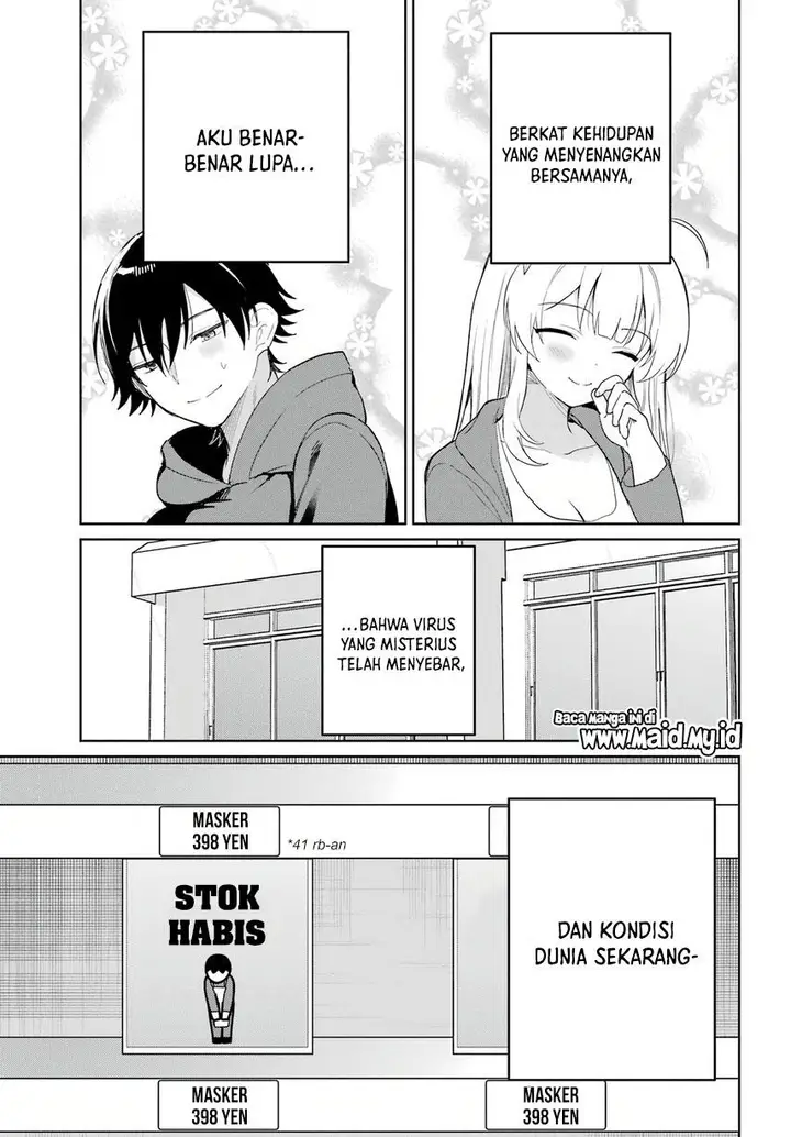 image-komik-remote-jugyou-ni-nattara-class-1-no-bishoujo-to-doukyo-suru-koto-ni-natta-chapter-2-23/42