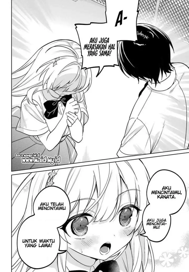 image-komik-remote-jugyou-ni-nattara-class-1-no-bishoujo-to-doukyo-suru-koto-ni-natta-chapter-20.2-22/31