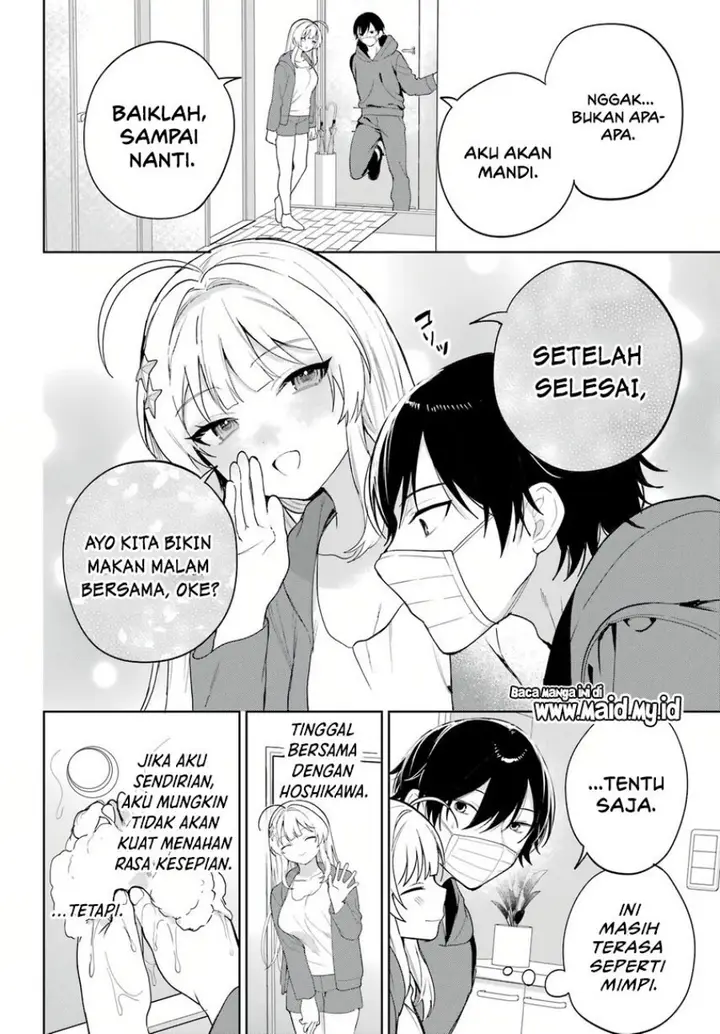 image-komik-remote-jugyou-ni-nattara-class-1-no-bishoujo-to-doukyo-suru-koto-ni-natta-chapter-3-9/42