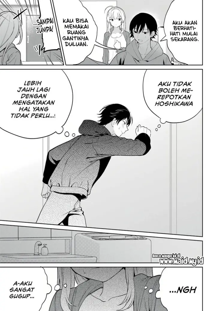 image-komik-remote-jugyou-ni-nattara-class-1-no-bishoujo-to-doukyo-suru-koto-ni-natta-chapter-3-20/42