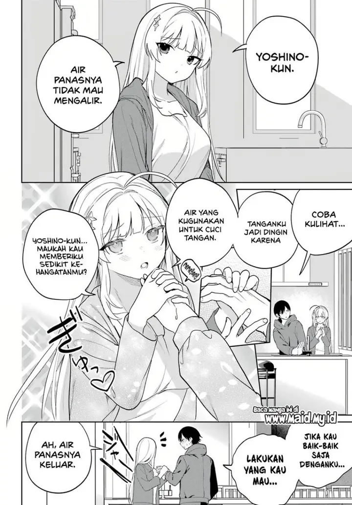 image-komik-remote-jugyou-ni-nattara-class-1-no-bishoujo-to-doukyo-suru-koto-ni-natta-chapter-3-25/42