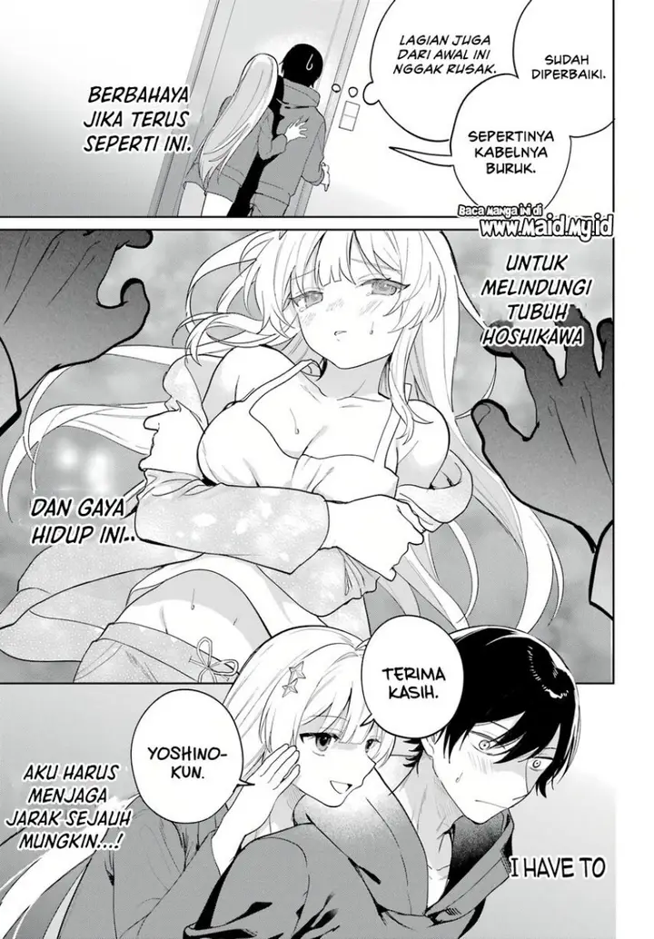 image-komik-remote-jugyou-ni-nattara-class-1-no-bishoujo-to-doukyo-suru-koto-ni-natta-chapter-3-28/42