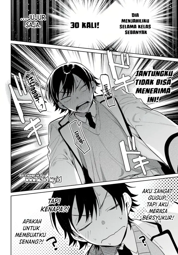 image-komik-remote-jugyou-ni-nattara-class-1-no-bishoujo-to-doukyo-suru-koto-ni-natta-chapter-4-25/35