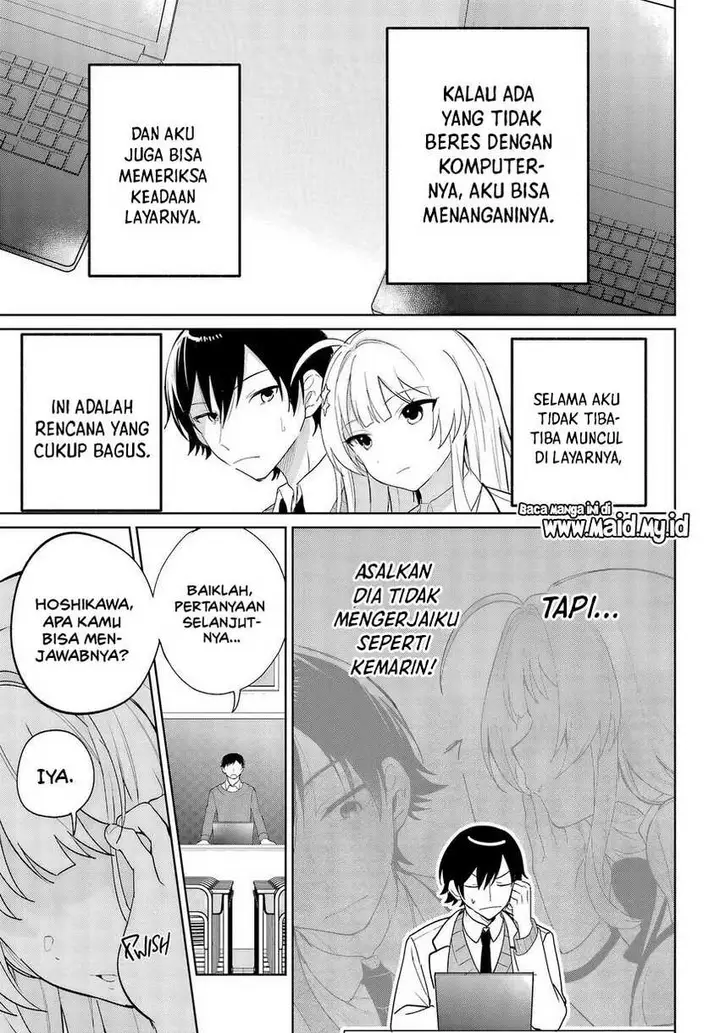 image-komik-remote-jugyou-ni-nattara-class-1-no-bishoujo-to-doukyo-suru-koto-ni-natta-chapter-5-4/33